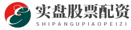 配资114查询网_配资114查询_配查查配资平台